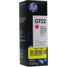 Контейнер с чернилами HP GT52 M0H55AE пурпурный оригинальный